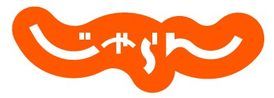 営業向け制作サポートFAQサイト ヘルプセンターのホームページ